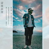 数量限定 アロハシャツ 半袖 | RAiseNsE | 詳細画像6