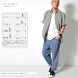 数量限定 シンプル 半袖シャツ | RAiseNsE | 詳細画像13