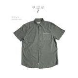 数量限定 シンプル 半袖シャツ | RAiseNsE | 詳細画像29