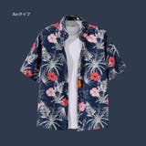 アロハシャツ メンズ 柄シャツ | RAiseNsE | 詳細画像31