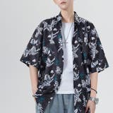 アロハシャツ メンズ 柄シャツ | RAiseNsE | 詳細画像22