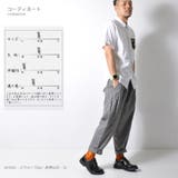 試し価格 ミリタリーポケット半袖シャツ 迷彩 | RAiseNsE | 詳細画像3