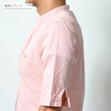 ストレッチ ５分袖 シャツ | RAiseNsE  | 詳細画像15 