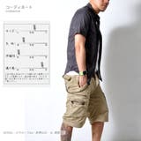 ヴィンテージ ミリタリー 半袖 | RAiseNsE  | 詳細画像3 
