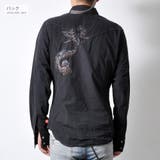 長袖 ウエスタンシャツ ドラゴン刺繍入り | RAiseNsE  | 詳細画像13 