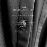 ストレッチ 長袖シャツ 裏起毛 | RAiseNsE  | 詳細画像14 
