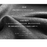 ストレッチ 長袖シャツ 裏起毛 | RAiseNsE | 詳細画像13