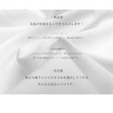 ストレッチ 長袖シャツ 裏起毛 | RAiseNsE | 詳細画像15