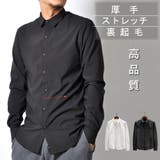 ストレッチ 長袖シャツ 裏起毛 | RAiseNsE | 詳細画像1