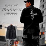 ロング ブラック 長袖 | RAiseNsE | 詳細画像1