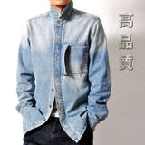 高品質 厚手 デニムシャツ | RAiseNsE | 詳細画像1
