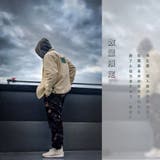 数量限定 ホワイト デニムシャツ | RAiseNsE  | 詳細画像3 