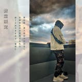 数量限定 ホワイト デニムシャツ | RAiseNsE  | 詳細画像8 