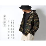 数量限定 カモフラ柄 シャツ | RAiseNsE | 詳細画像17