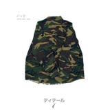 数量限定 カモフラ柄 シャツ | RAiseNsE | 詳細画像33
