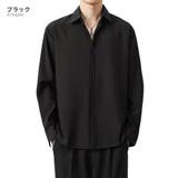 ブラック | サラサラ 速乾 長袖シャツ | RAiseNsE 