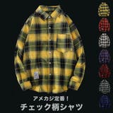 長袖 チェック柄シャツ メンズ | RAiseNsE | 詳細画像1