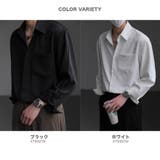 長袖シャツ ベーシック メンズ | RAiseNsE  | 詳細画像2 