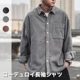 長袖 コーデュロイ シャツ | RAiseNsE  | 詳細画像1 