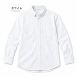 ホワイト | 長袖 シャツ 無地 | RAiseNsE