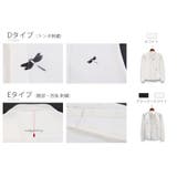 ストレッチ 長袖シャツ 高品質裏起毛 | RAiseNsE  | 詳細画像3 
