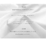 ストレッチ 長袖シャツ 高品質裏起毛 | RAiseNsE  | 詳細画像21 