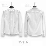 ストレッチ 長袖シャツ 高品質裏起毛 | RAiseNsE  | 詳細画像32 