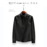 ストレッチ 長袖シャツ 高品質裏起毛 | RAiseNsE  | 詳細画像35 