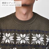 トナカイ柄 ニット セーター | RAiseNsE | 詳細画像6