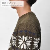 トナカイ柄 ニット セーター | RAiseNsE | 詳細画像7