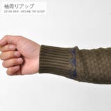 トナカイ柄 ニット セーター | RAiseNsE | 詳細画像8