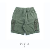 数量限定 カーゴハーフパンツ ミリタリー | RAiseNsE | 詳細画像24