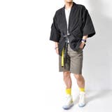 アウトレット 法被風メンズカーディガン ノーカラージャケット | RAiseNsE  | 詳細画像16 