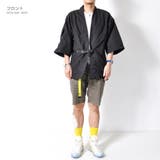 アウトレット 法被風メンズカーディガン ノーカラージャケット | RAiseNsE  | 詳細画像18 