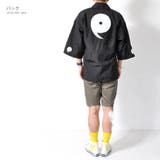 アウトレット 法被風メンズカーディガン ノーカラージャケット | RAiseNsE  | 詳細画像21 