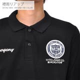 ロゴ＆刺繍入り 長袖 ポロシャツ | RAiseNsE  | 詳細画像12 