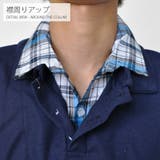 レイヤード風 ポイント チェック柄 | RAiseNsE  | 詳細画像10 
