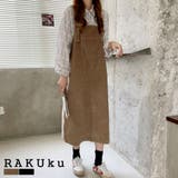 コーデュロイワンピース | RAKUku | 詳細画像1