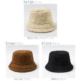 秋冬オススメ！バケットボアハット | RAKUku | 詳細画像2 