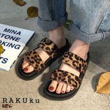 ヒョウ柄ダブルベルトコンフォートサンダル