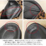ヒョウ柄ダブルベルトコンフォートサンダル | RAKUku | 詳細画像2