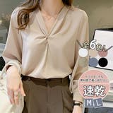 ボリューム袖フロント絞りブラウス オフィスブラウス | RAKUku | 詳細画像1