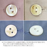 ボリューム袖フロント絞りブラウス オフィスブラウス | RAKUku | 詳細画像5