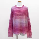 ゆったりグラデーションニット | RAKUku | 詳細画像5 