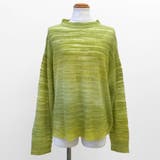 ゆったりグラデーションニット | RAKUku | 詳細画像6 