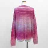 ゆったりグラデーションニット | RAKUku | 詳細画像15 