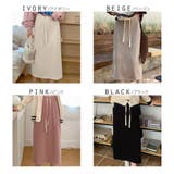 ウエストゴムリブタイトスカート | RAKUku | 詳細画像2 