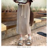 ベージュ | ウエストゴムリブタイトスカート | RAKUku