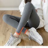 ダークグレー | マタニティ用♪配色ラインスリットレギンス | RAKUku