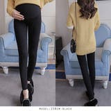 ブラック | マタニティ♪裏起毛シンプルレギンス | RAKUku
